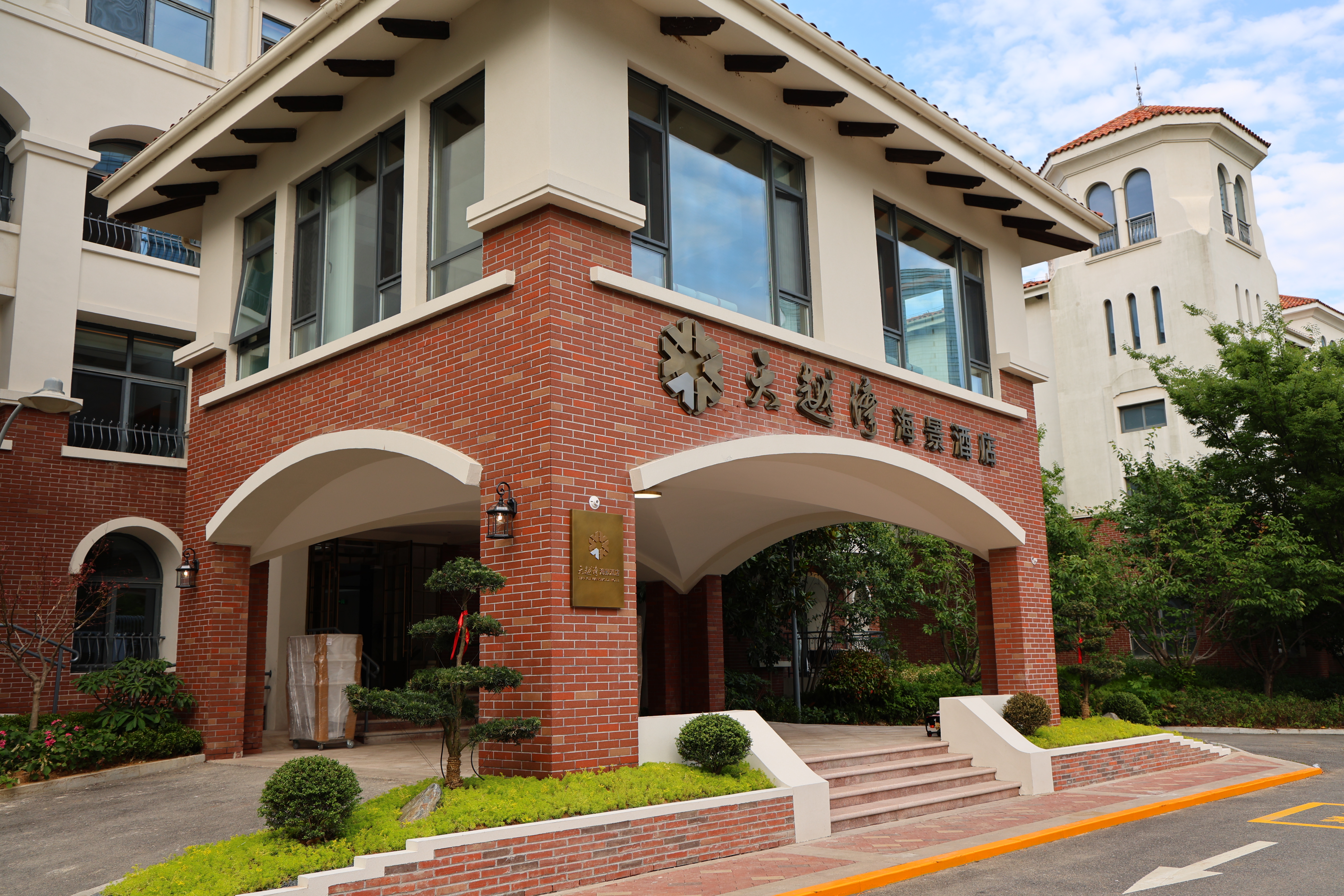 潍坊酒店
